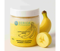 Скраб для тіла цукрово-сольовий Serica Банан, 360 грам