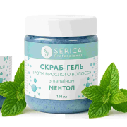 Скраб-гель проти вростання волосся Papain gel-scrub c папаїном і ментолом 150мл Скраб-гель проти вростання волосся Papain gel-scrub c папаїном і ментолом 150мл