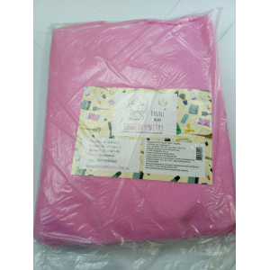 Чохол на кушетку Doily Panni Mlada 0,8*2,1 м 45 г/м2 Чохол на кушетку Doily Panni Mlada 0,8*2,1 м 45 г/м2