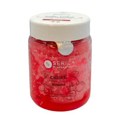 Скраб цукрово-сольовий Serica Вишня 360 г Скраб цукрово-сольовий Serica Вишня 360 г