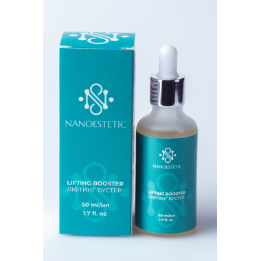 Ліфтинг Бустер NanoeStetic 50 ml