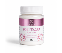 Пудра SOS для тіла SERICA 35г Пудра SOS для тіла SERICA 35г